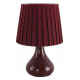 Настольная лампа декоративная Lumion NAINA 8185/1T