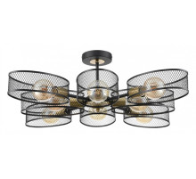 Люстра на штанге Lumion Vivana 8193/8C