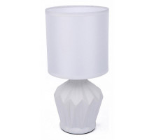 Настольная лампа декоративная Lumion Origamia 8226/1T