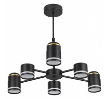 Люстра на штанге Lumion Virsava 8234/6C