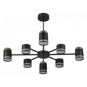 Люстра на штанге Lumion Virsava 8234/8C