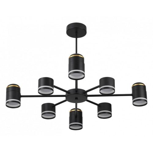 Люстра на штанге Lumion Virsava 8234/8C