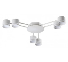 Потолочная люстра Lumion Gareta 8235/6C