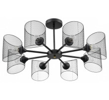 Люстра на штанге Lumion Tidina 8238/8C