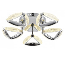 Потолочная люстра Lumion Ruana 8239/5CL