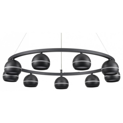 Подвесная люстра Lumion Luazana 8242/9