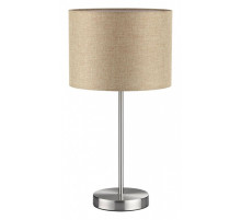 Настольная лампа декоративная Lumion NIKKI 8250/1T