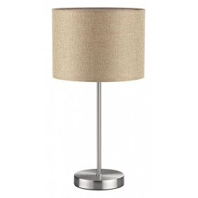 Настольная лампа декоративная Lumion NIKKI 8250/1T