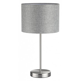 Настольная лампа декоративная Lumion NIKKI 8251/1T