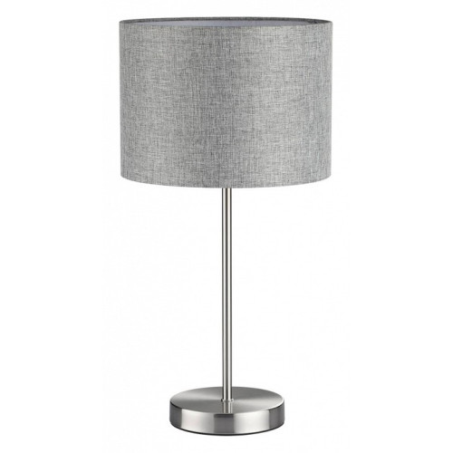 Настольная лампа декоративная Lumion NIKKI 8251/1T