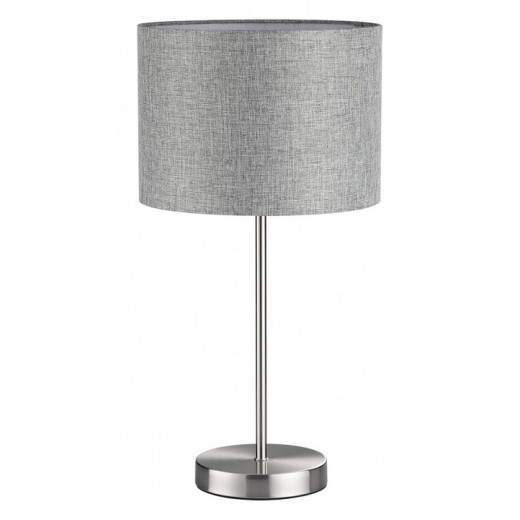 Настольная лампа декоративная Lumion NIKKI 8251/1T