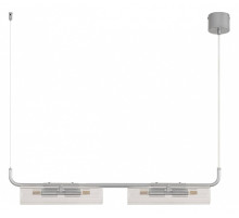 Подвесной светильник Lumion TORONTO 8258/4