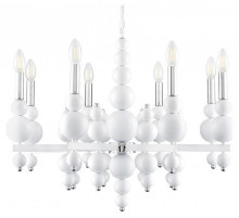 Подвесная люстра Lumion NANA 8260/8