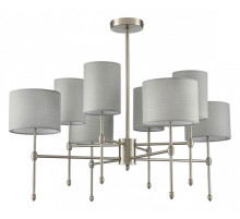 Люстра на штанге Lumion LATTI 8262/8C