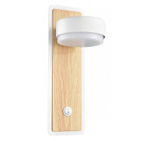 Бра Lumion LELAND 8263/1W