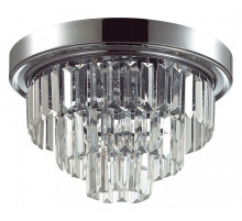 Потолочная люстра Lumion ZAHA 8266/4C