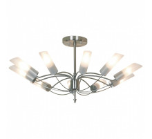 Люстра на штанге Lussole Lano LSA-2813-10