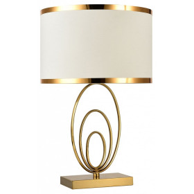 Настольная лампа декоративная Lussole Randolph LSP-0619