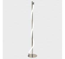 Торшер Lussole River LSP-0650