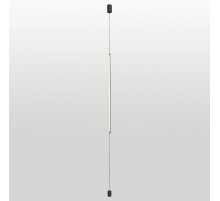 Светильник на растяжке Lussole Gilmer LSP-0930