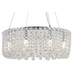 Подвесная люстра Lussole Starr LSP-6020