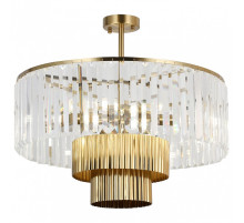 Люстра на штанге Lussole  LSP-6053