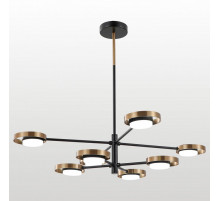 Люстра на штанге Lussole Gilbert LSP-6061