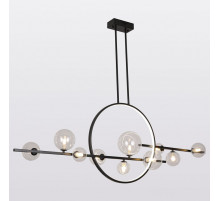 Люстра на штанге Lussole Beaumont LSP-7073