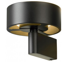 Бра Lussole Lewisville LSP-7104