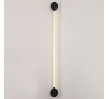 Бра Lussole River LSP-7179