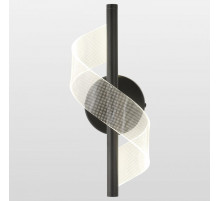 Бра Lussole Bradford LSP-7187