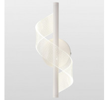 Бра Lussole Bradford LSP-7188