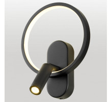 Бра с подсветкой Lussole Clay LSP-7238