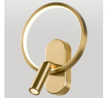 Бра с подсветкой Lussole Clay LSP-7239