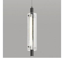 Подвесной светильник Lussole Blount LSP-7356