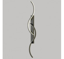 Накладной светильник Lussole Hardeman LSP-7389