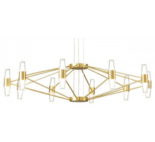 Подвесная люстра Lussole Hopkins LSP-7409