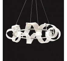Подвесная люстра Lussole Knox LSP-7416