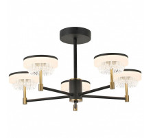 Люстра на штанге Lussole  LSP-7483