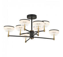 Люстра на штанге Lussole  LSP-7484