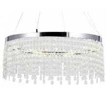 Подвесная люстра Lussole  LSP-7492