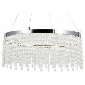 Подвесная люстра Lussole  LSP-7492