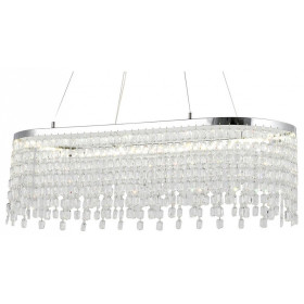 Подвесная люстра Lussole  LSP-7493