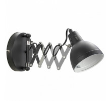 Бра Lussole Koyukuk LSP-8049