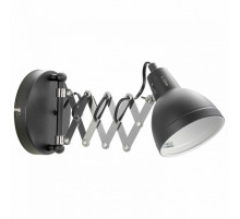 Бра Lussole Koyukuk LSP-8049V