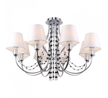 Потолочная люстра LGO Greenlee LSP-8081