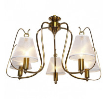 Подвесная люстра LGO Montana 3 LSP-8210