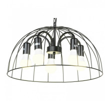 Подвесной светильник LGO Lattice LSP-8216