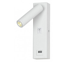 Бра LGO Cozy LSP-8240