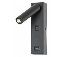 Бра LGO Cozy LSP-8242